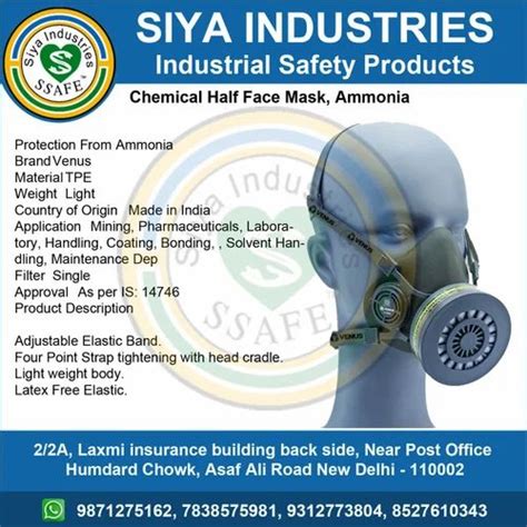 Face Protection Items - Chemical Half Face Mask Manufacturer from New Delhi