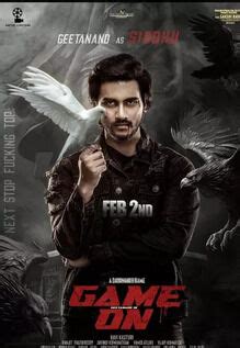 Game On Movie Review: Game on: A fragmented triumph