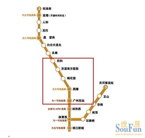 广州地铁3号线延长线什么时候开通????大神们帮帮忙-广州地铁三号线的北延长线什么时候开通？