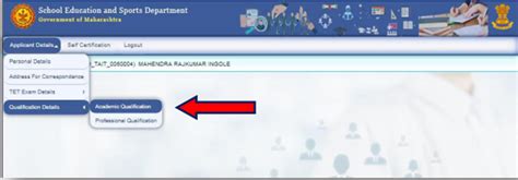 Pavitra Portal Online Registration | edustaff.maharashtra.gov.in पर ...