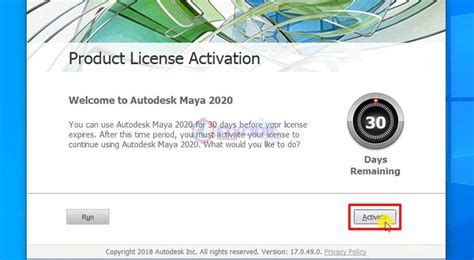 Maya 2020 Serial Numbers 的图像结果