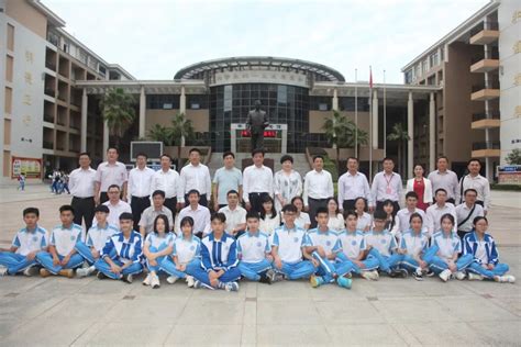 “伊利奖教奖学金”捐赠仪式在惠州市华罗庚中学圆满举行_惠州市教育局