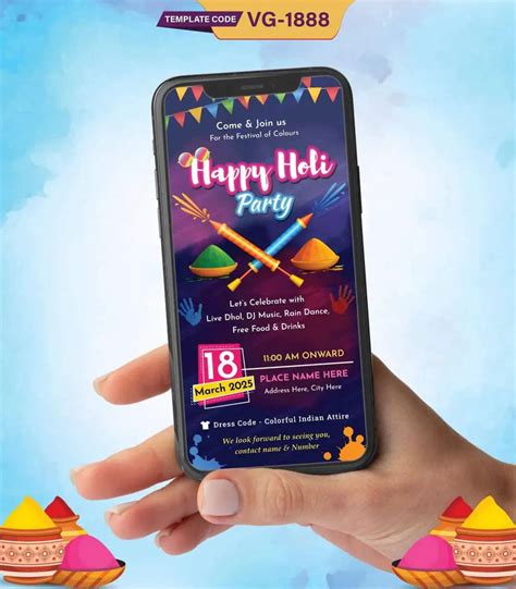 Holi Festival Invitation Card | Live Dhol DJ Rain Dance Party E-Invite ...