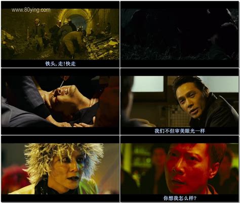 新宿事件 (2009)高清mp4迅雷下载-80s手机电影