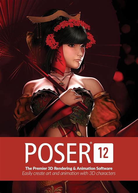 Poser 12 | The Premier 3D Rendering & Animation Software for PC and Mac ...