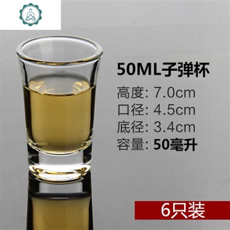金酱酱酒（方瓶 20） 酱香型白酒 53vol；500ML - 悦恒云健康商城-健康生活存储中心