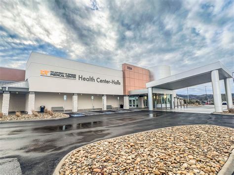 University Cardiology - Morristown | UT Medical Center