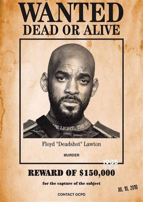 通缉令通缉令身份证2022已更新今日热点