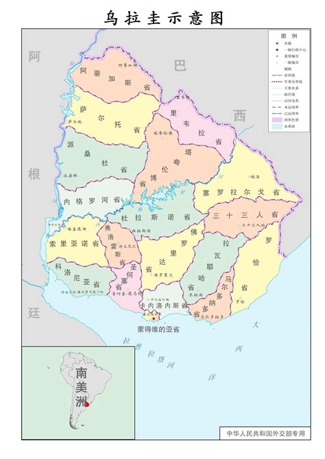 世界地图无水印 的图像结果