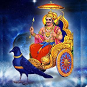 पिप्पलाद ऋषिकृत शनि स्तोत्रं - Astroprabha