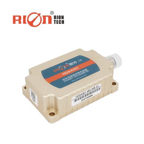 Dynamic Inclinometer 的图像结果