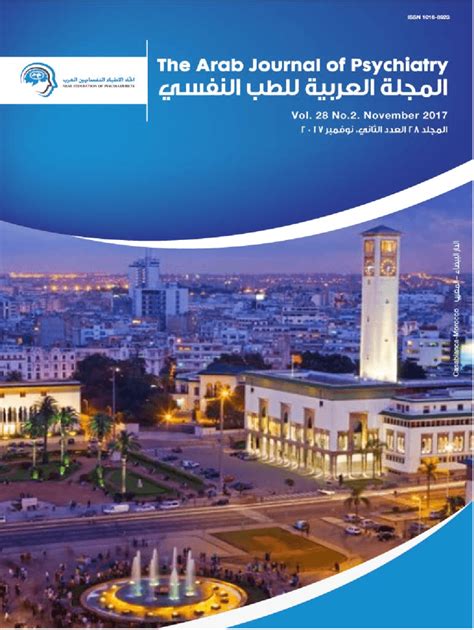 Fillable Online Sources of stress in the practice of psychiatry Fax ...