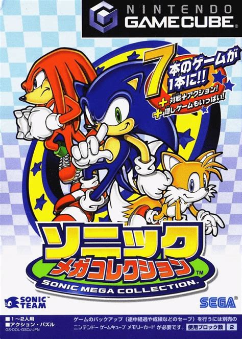 Image result for Sonic Mega Collection GameCube Disc