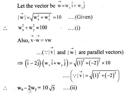 Image result for Physics Chapter 2 Mathematical Methods Exercise
