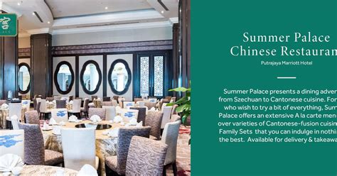 Summer Palace Restaurant in Putrajaya Marriott Hotel - Klook India India