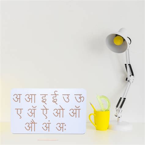 White Tracing Board / Stencil - Hindi Swar | in Mumbai – Hertha Nest