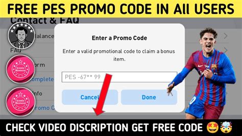 Promo Code PES 的图像结果