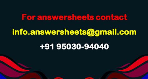 DMS IIBM ANSWER SHEETS What Is The Syntax To Print Results - Management ...