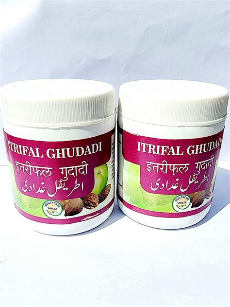 Sheeza Itrifal Ghudadi It is useful in glandular swellings and lymph ...