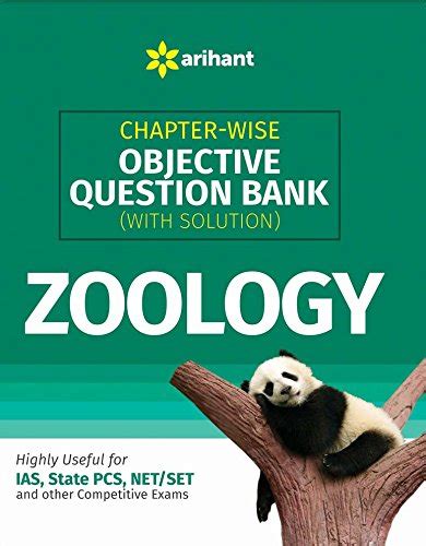Chapter-wise Objective Question Bank(With Solution) Zoology : Arihant ...