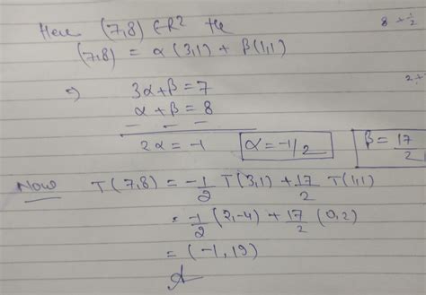 Please send the solution to the problem given in the attachment.