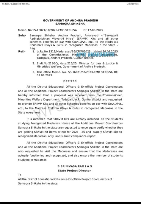 Sarvepalli Radhakrishnan Vidyarthi Mitra" (SRKVM) Kits and all other ...