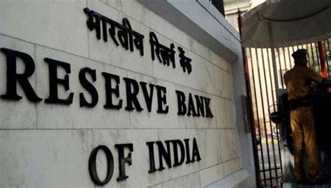 Non-executive chairman can be part of bank's audit committee: RBI ...