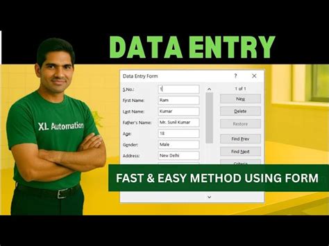 Data Entry Using Form in Microsoft Excel || Data Entry Form in Excel