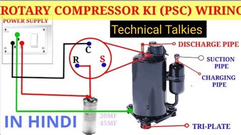Connect Compressor to Mixer 的图像结果