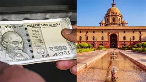 500 ரூபாய் நோட்டு செல்லாதா? வைரல் செய்தி குறித்து மத்திய அரசு அதிரடி ...