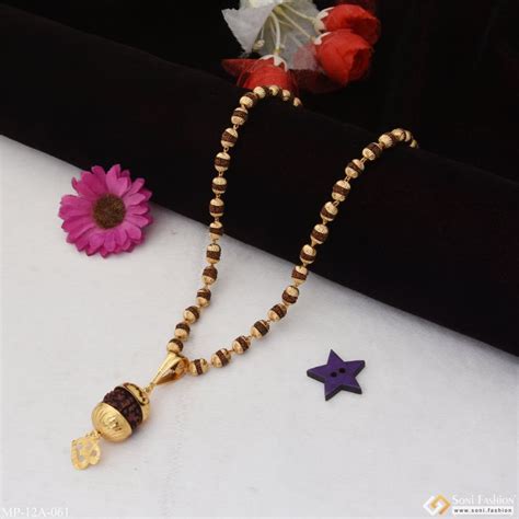 Om Glamorous Design Gold Plated Rudraksha Mala With Pendant For Men ...
