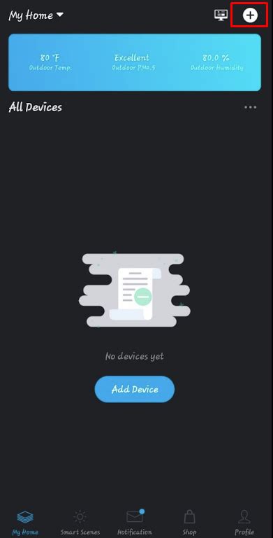 Smart Camera Setup 的图像结果