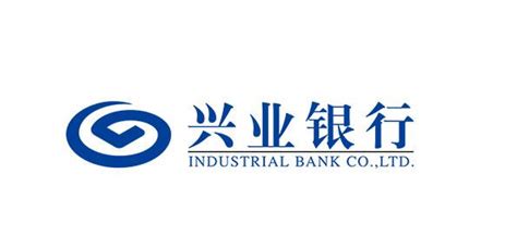 兴业银行金融品牌logo设计-力英品牌设计顾问公司