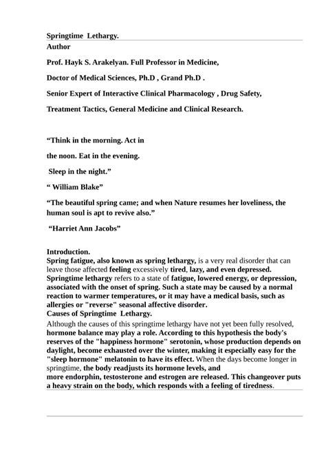 Image result for Springtime Lethargy