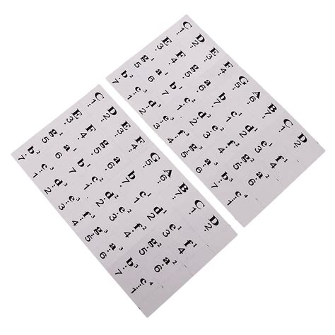 FLAWISH Beginner Learning Tool 54/61 Keys Piano Stave Practice Keyboard ...