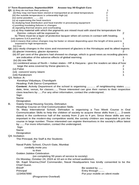 Class 12 Term 1 English Answer Key 的图像结果