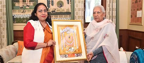 Maa Vindhyavasini University, Mirzapur