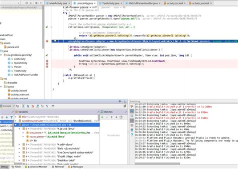 Image result for Java Song Lyrics