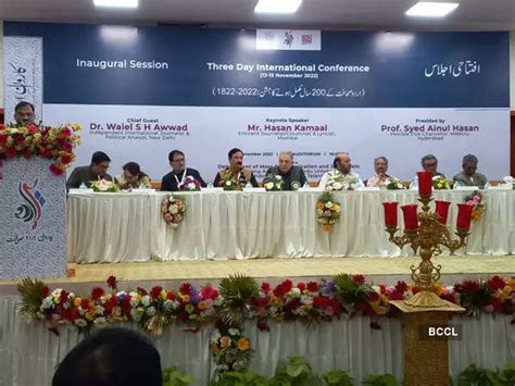 Three-day conclave on bicentenary celebrations of Urdu Journalism held ...