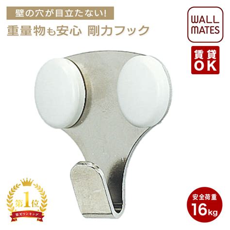 10パック素朴なコートフック壁マウントヘビーデューティダブルフックレトロ 【2021A/W新作★送料無料】