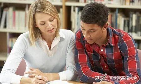 嘉兴英语网教育资源网官网（嘉兴英语网）_华夏文化传播网