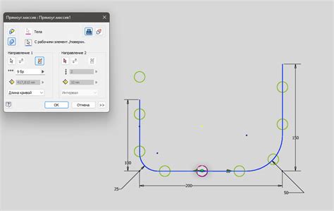 Rectangular Pattern Tool in Autodesk 的图像结果