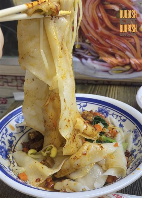 西安印象 Xi’an Impression, People’s Park: WOW. That Biang Biang Noodles ...