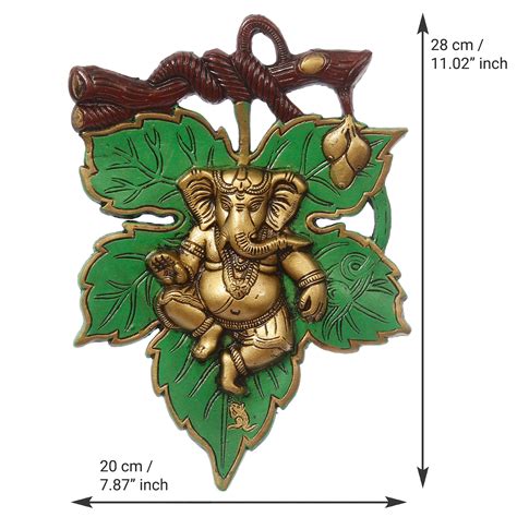 Dancing Golden Lord Ganesha on Green Leaf Metal Wall Hanging ...