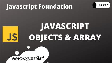 JavaScript Malayalam Tutorial 的图像结果