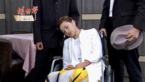 The Sound of Happiness (2018)