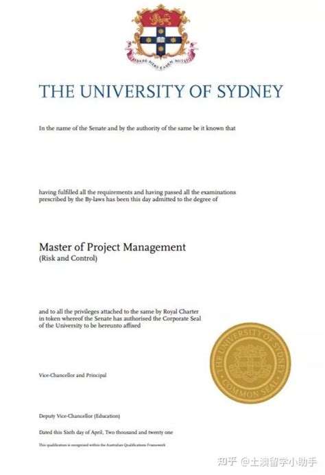 澳大利亚圣母大学学位证毕业证案例欣赏学位证毕业证;案例欣赏