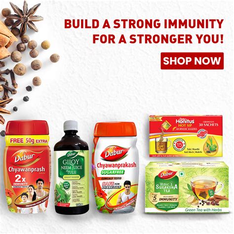 Amazon.in: Dabur