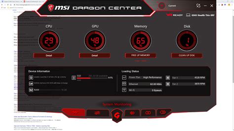 MC Using Wrong GPU 的图像结果