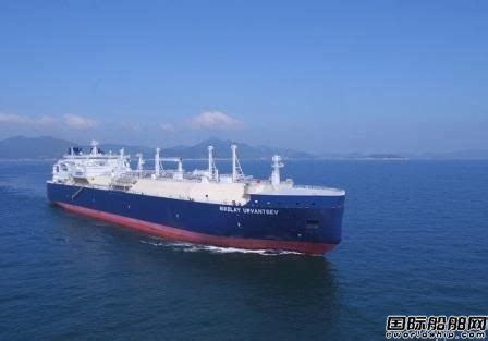 Novatek推迟一个月重启破冰型LNG船北海航线夏季运输 - 船东动态 - 国际船舶网